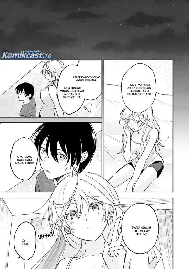 Eiyuu to Majo no Tensei Rabu Kome chapter 30 halaman 12