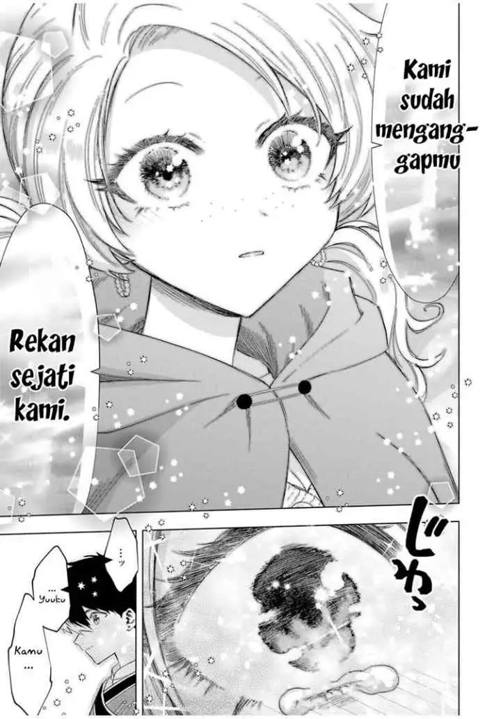 A Rank Party wo Ridatsu Shita Ore wa, Moto Oshiego Tachi to Meikyuu Shinbu wo Mezasu chapter 82 halaman 12