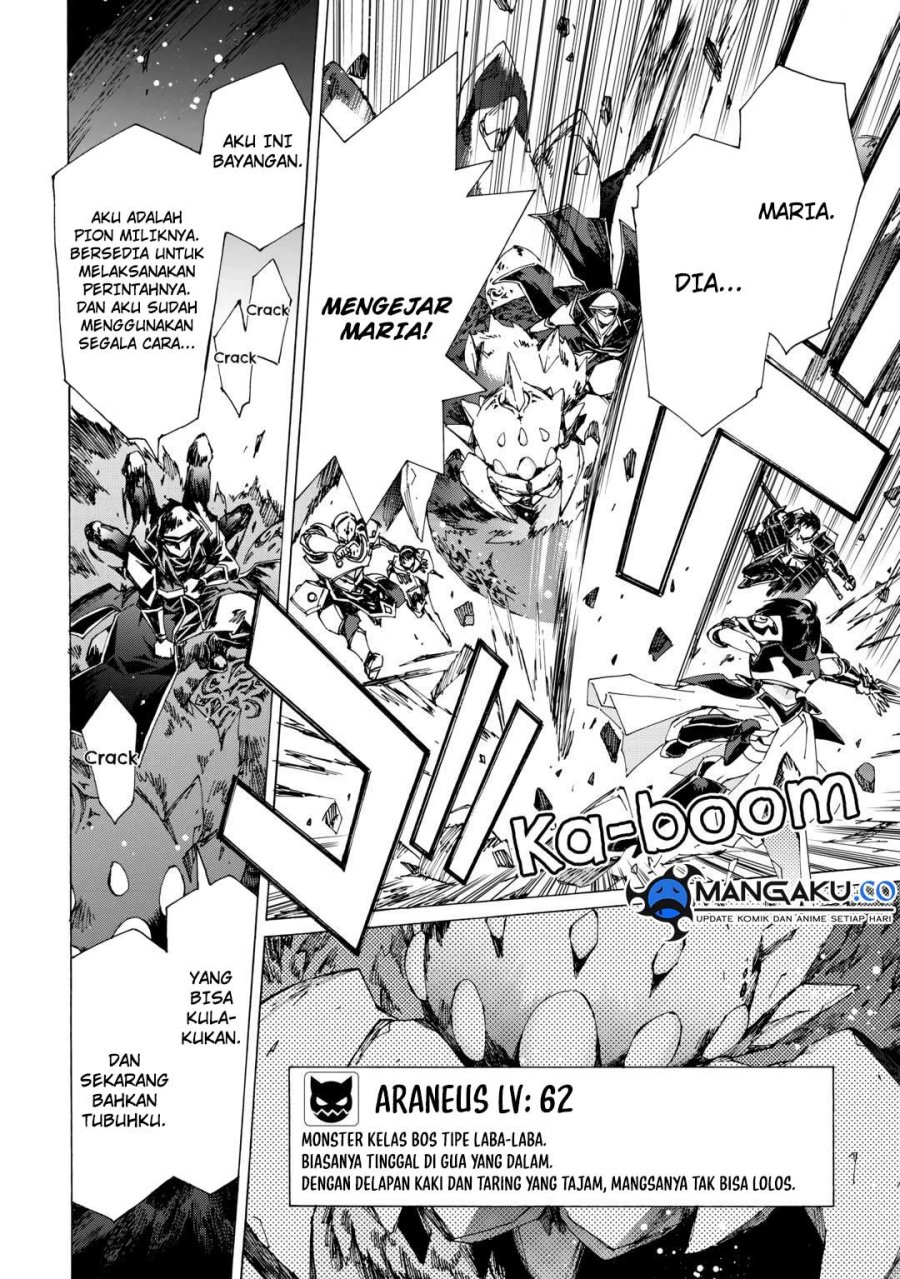 Argate Online chapter 43 halaman 5