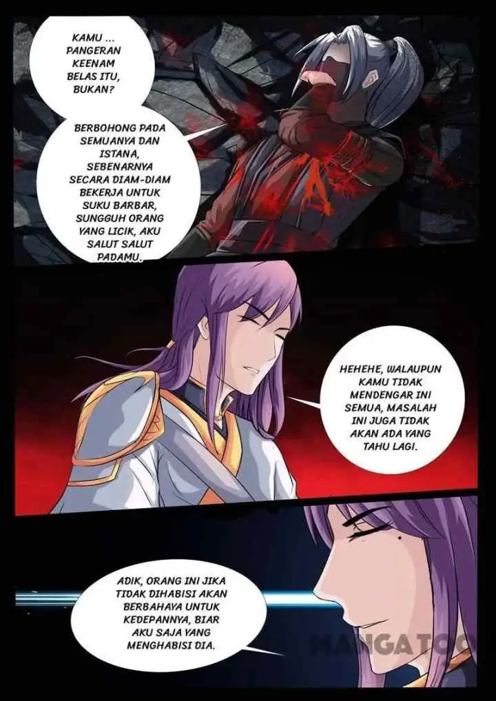 Dragon Amulet: The Emperor and The Country chapter 225 halaman 5