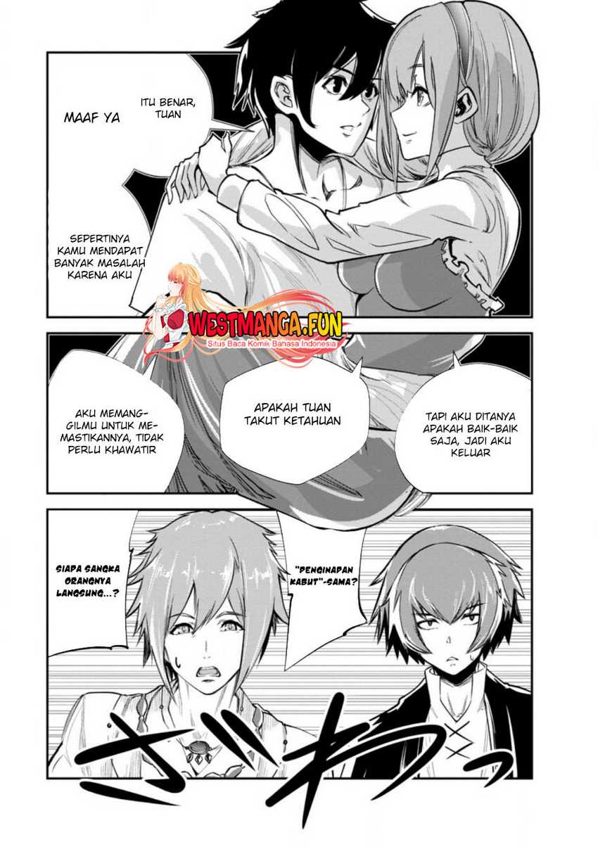 Monster no Goshujin-sama chapter 62 halaman 17