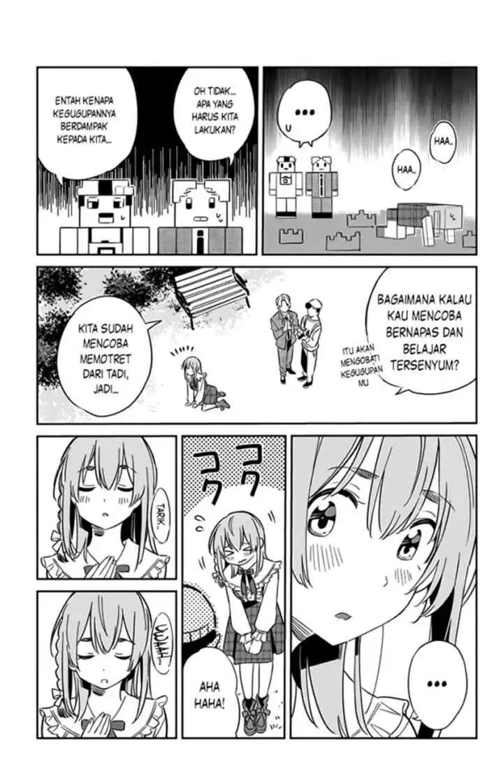 Kanojo, Hitomishirimasu chapter 11 halaman 12