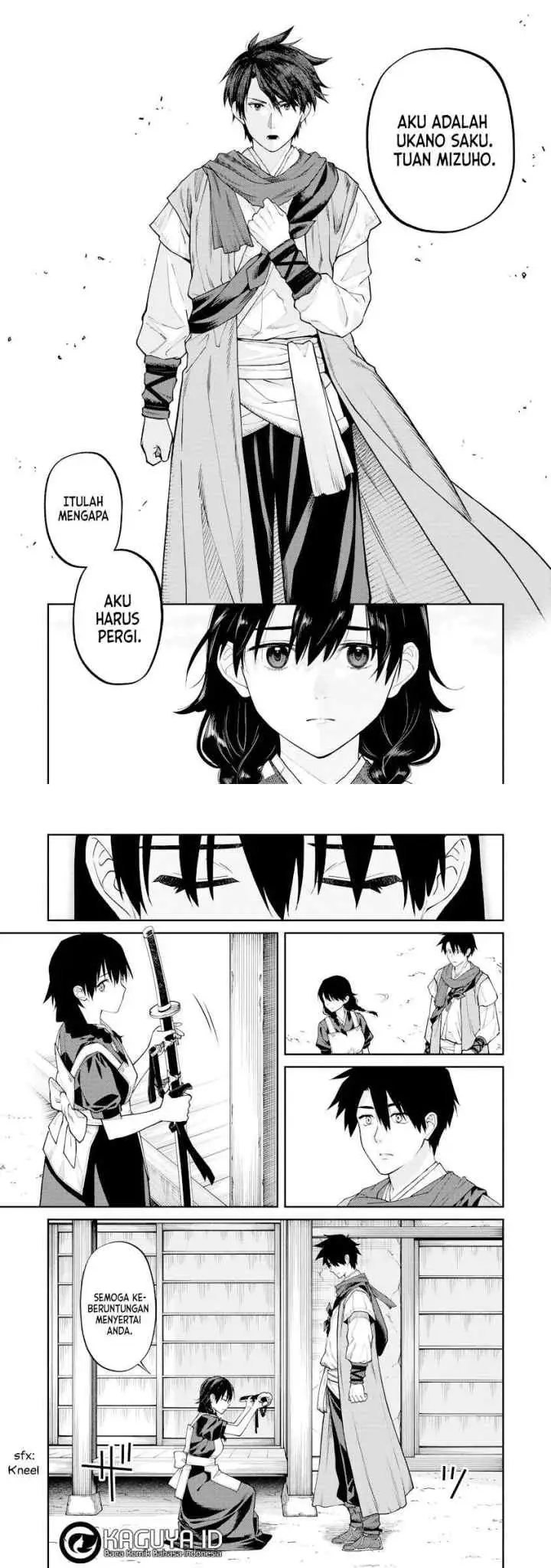 Ishigami Senki chapter 17 halaman 13
