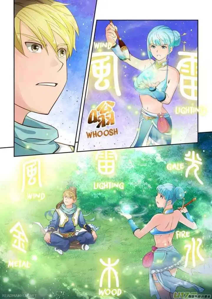 Holy Ancestor chapter 11 halaman 9