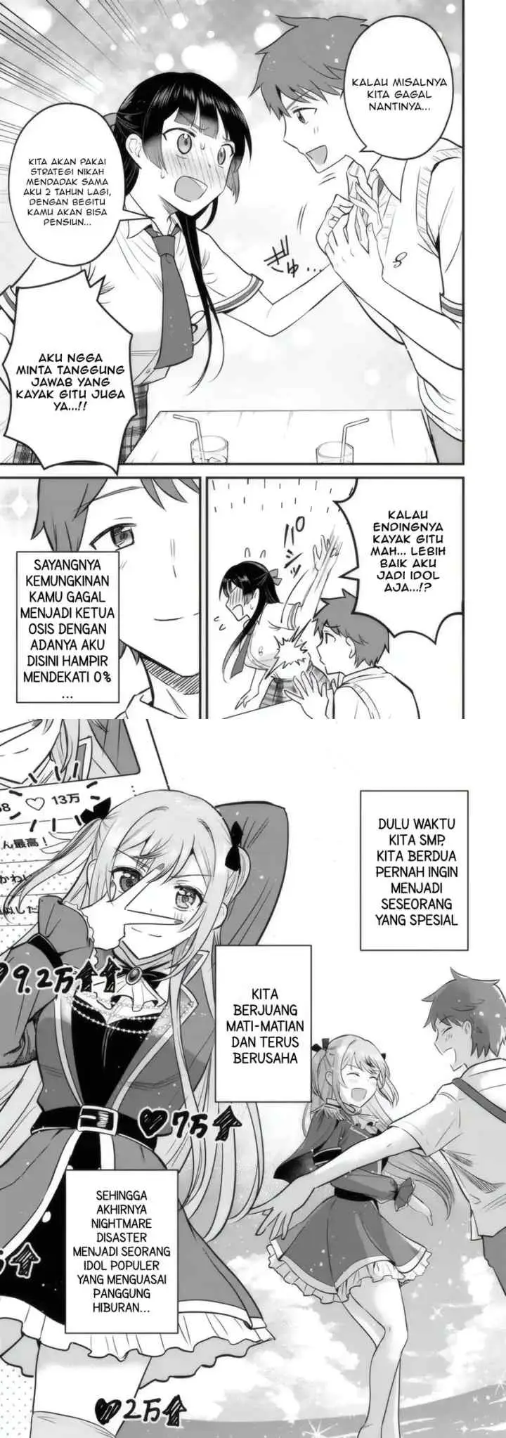 Uchi no Seiso-kei Iinchou ga Katsute Chuunibyou Idol Datta Koto wo Ore Dake ga Shitteiru chapter 2 halaman 17