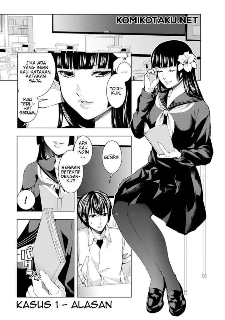 Jiken-Jaken! chapter 1 halaman 5