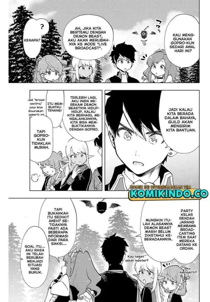 A Rank Party wo Ridatsu Shita Ore wa, Moto Oshiego Tachi to Meikyuu Shinbu wo Mezasu chapter 11 halaman 4