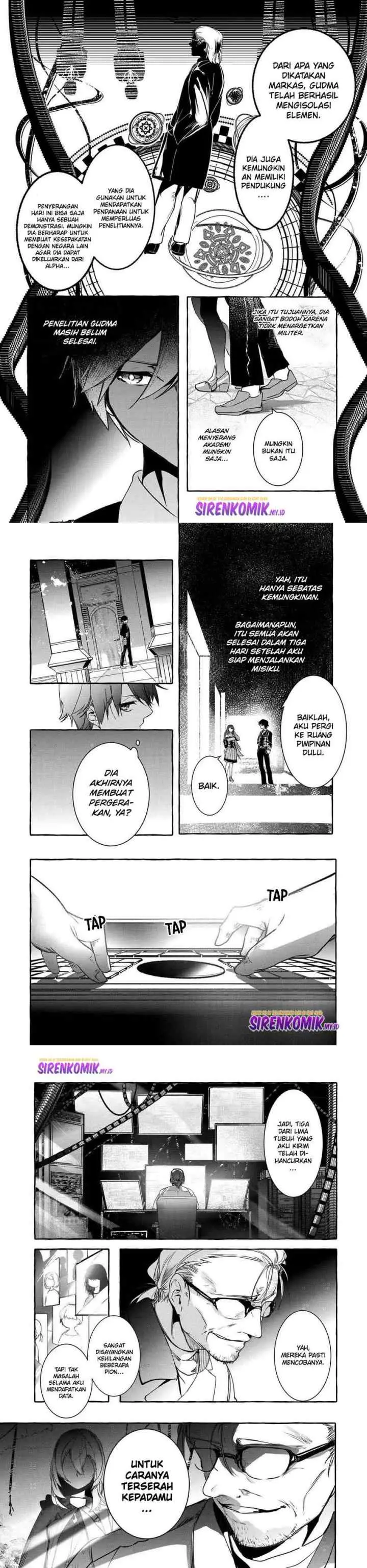 Saikyou Mahoushi no Inton Keikaku: The Alternative chapter 21 halaman 13