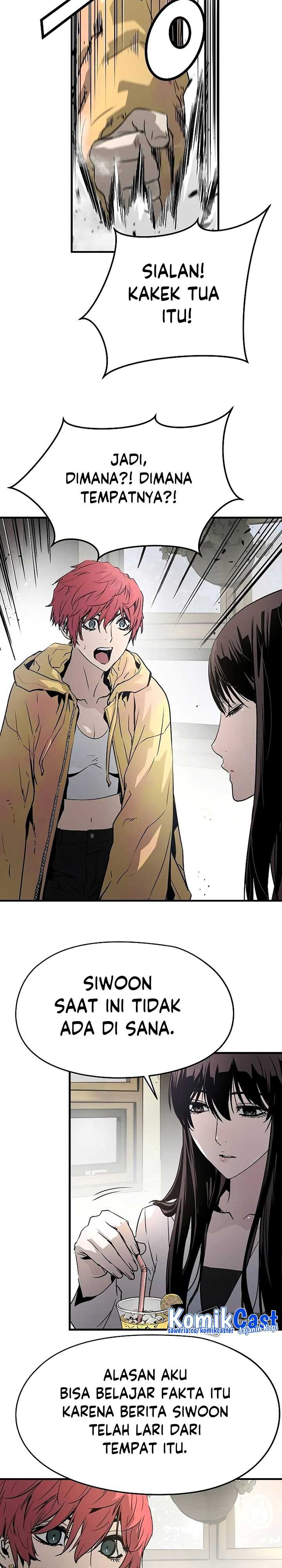 The Breaker Eternal Force chapter 100 halaman 21