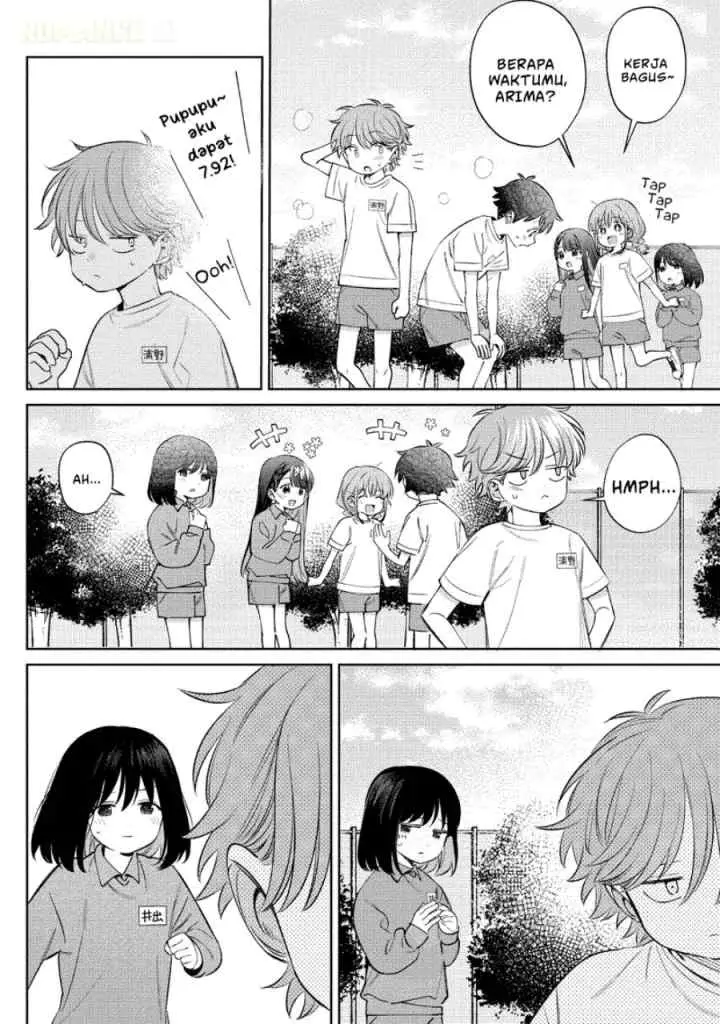 Chigau Miyahara Omae Janai! chapter 26 halaman 11