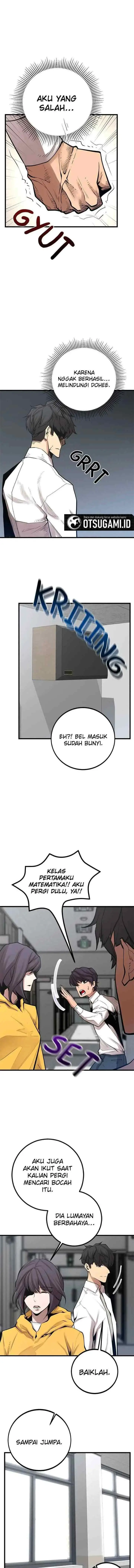 Gwei chapter 58 halaman 13