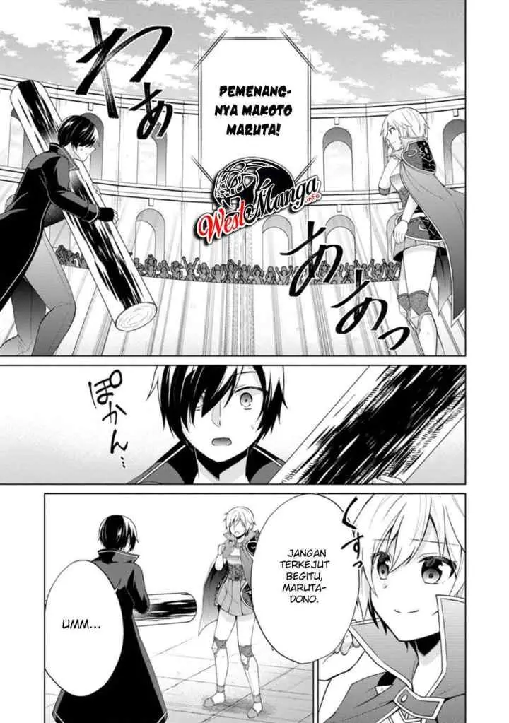 Hero of God Eye chapter 35.4 halaman 5