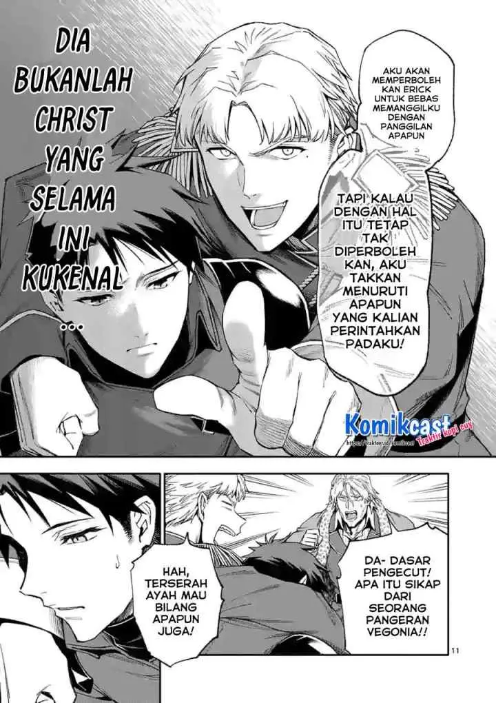 Shi ni Modori, Subete wo Sukuu Tame ni Saikyou he to Itaru chapter 38 halaman 11