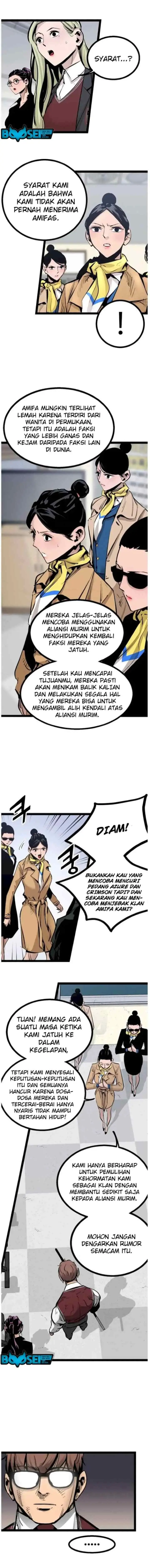 The Un-Comparable chapter 79 halaman 6