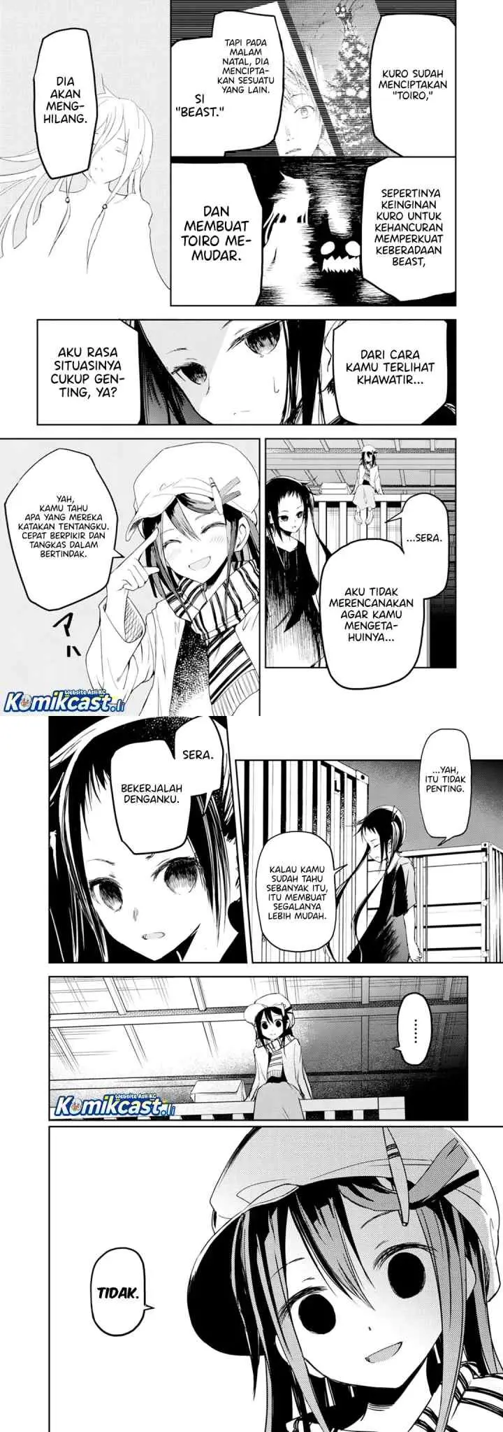 IB: Instant Bullet chapter 17 halaman 12