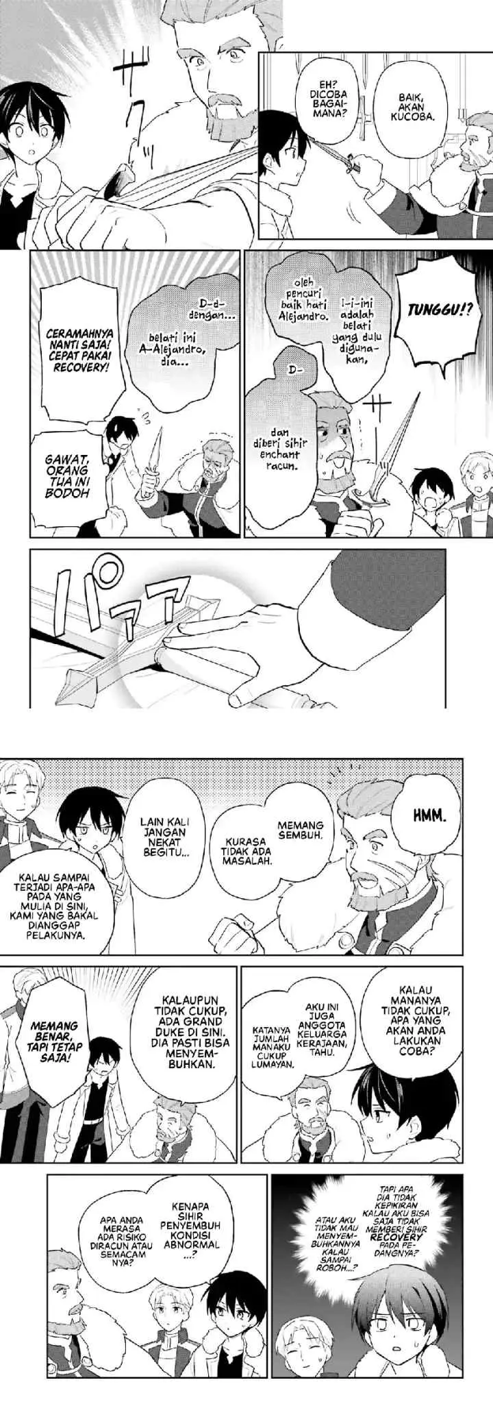 Isekai wa Smartphone to Tomo ni chapter 108 halaman 7