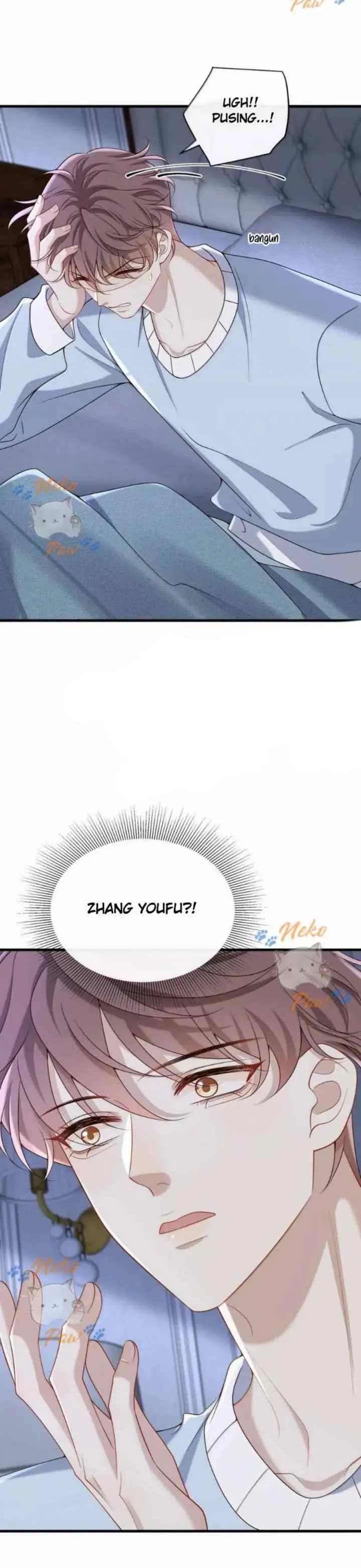 He Came Late At Night chapter 75 halaman 16
