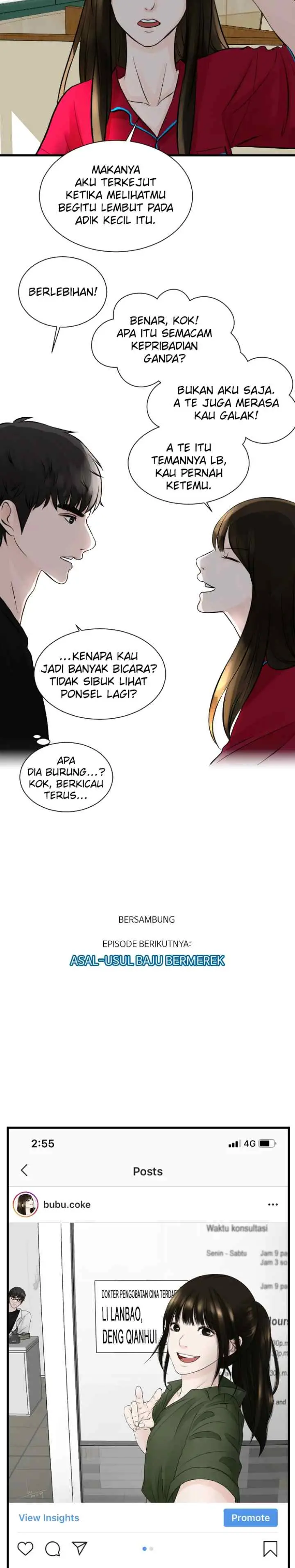 One + One (Bao A) chapter 9 halaman 16