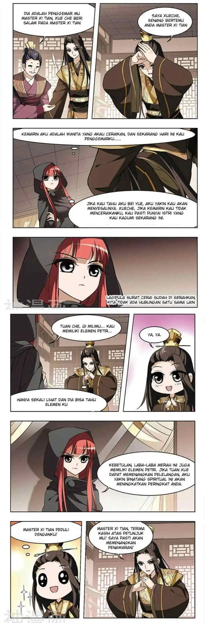 Huang Beiyue chapter 10 halaman 11