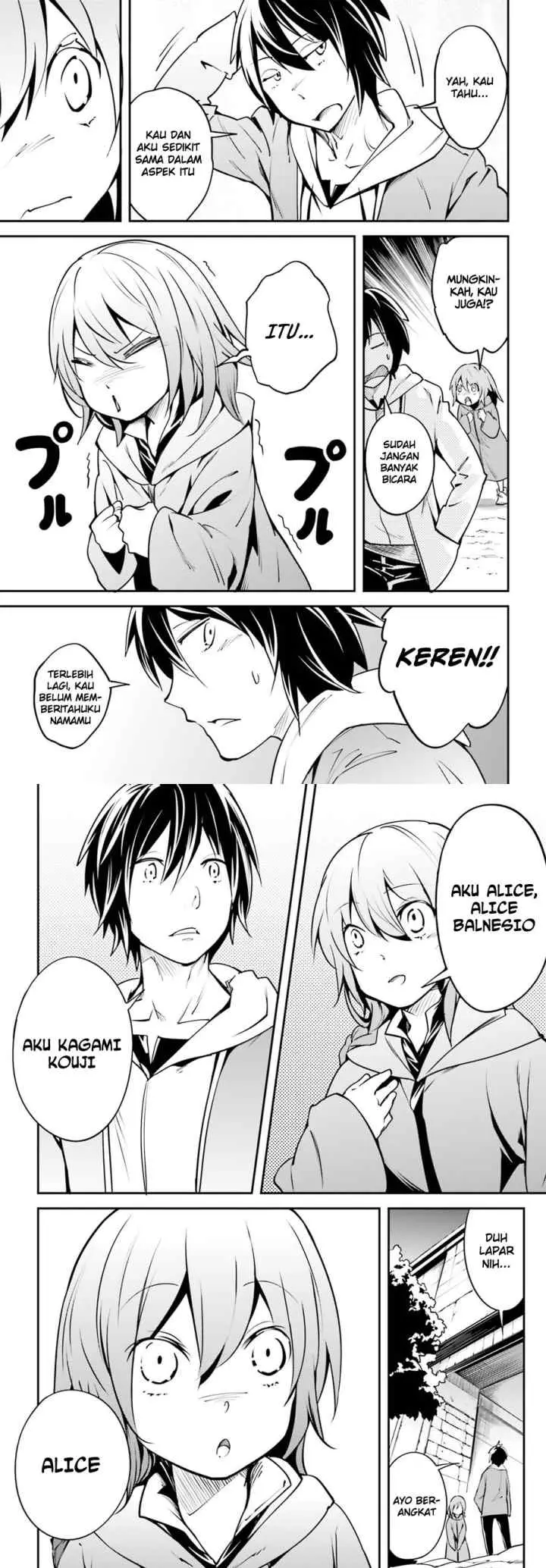 Lv999 no Murabito chapter 3 halaman 13
