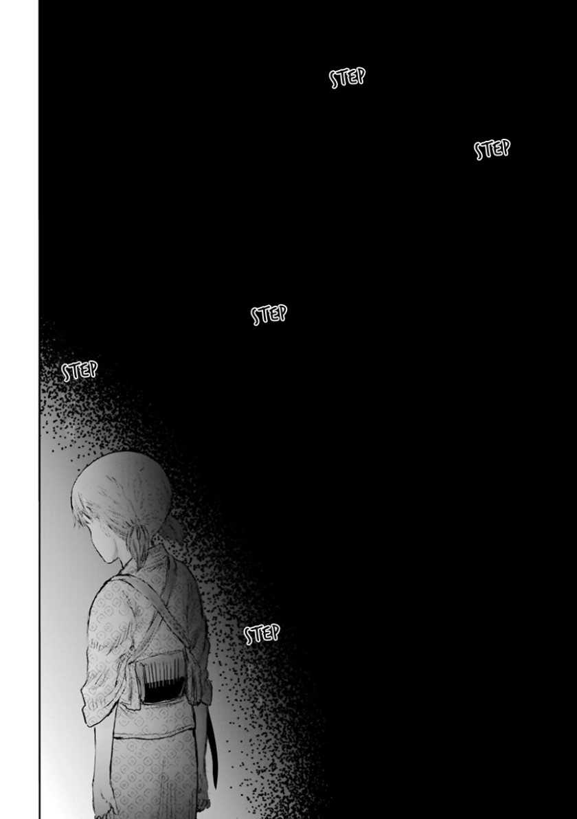 Isekai Ojisan chapter 52.5 halaman 6