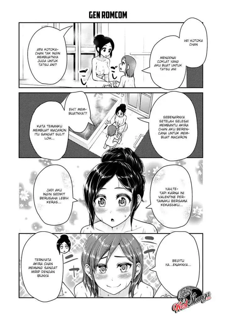 Fechippuru Bokura no Junsuina Koi chapter 33 halaman 4