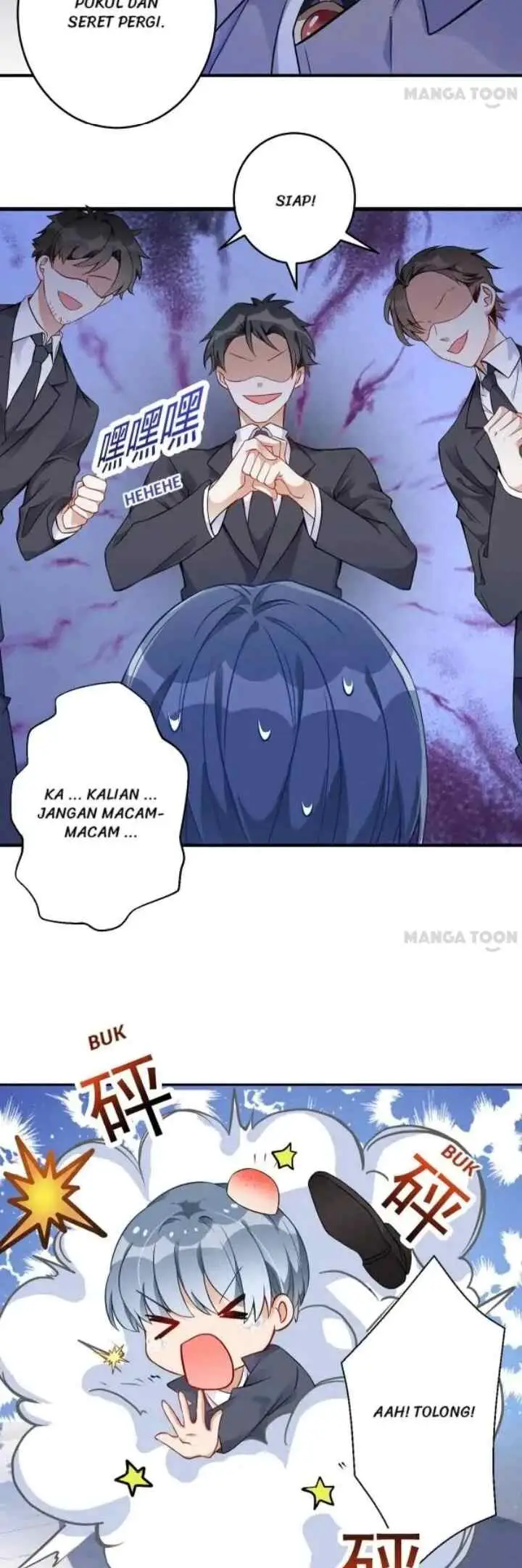 Daddy's Persona Has Collapsed! chapter 12 halaman 7