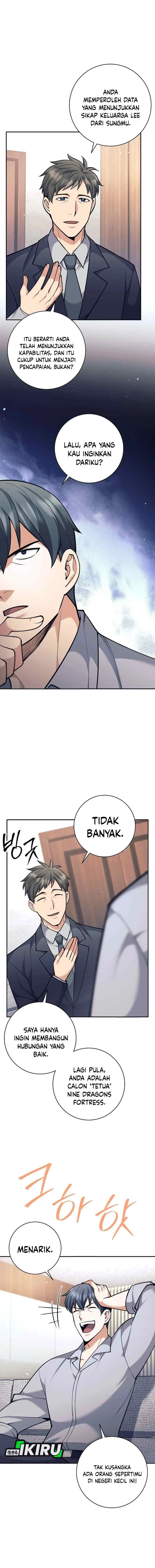 The Illegitimate Who Devours Weapon chapter 73 halaman 9