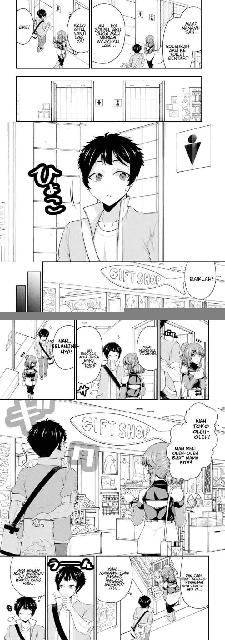 Inkya no Boku ni Batsu Game ni Kokuhaku Shitekita Hazu no Gyaru ga, Doumitemo Boku ni Betahore Desu chapter 24 halaman 12