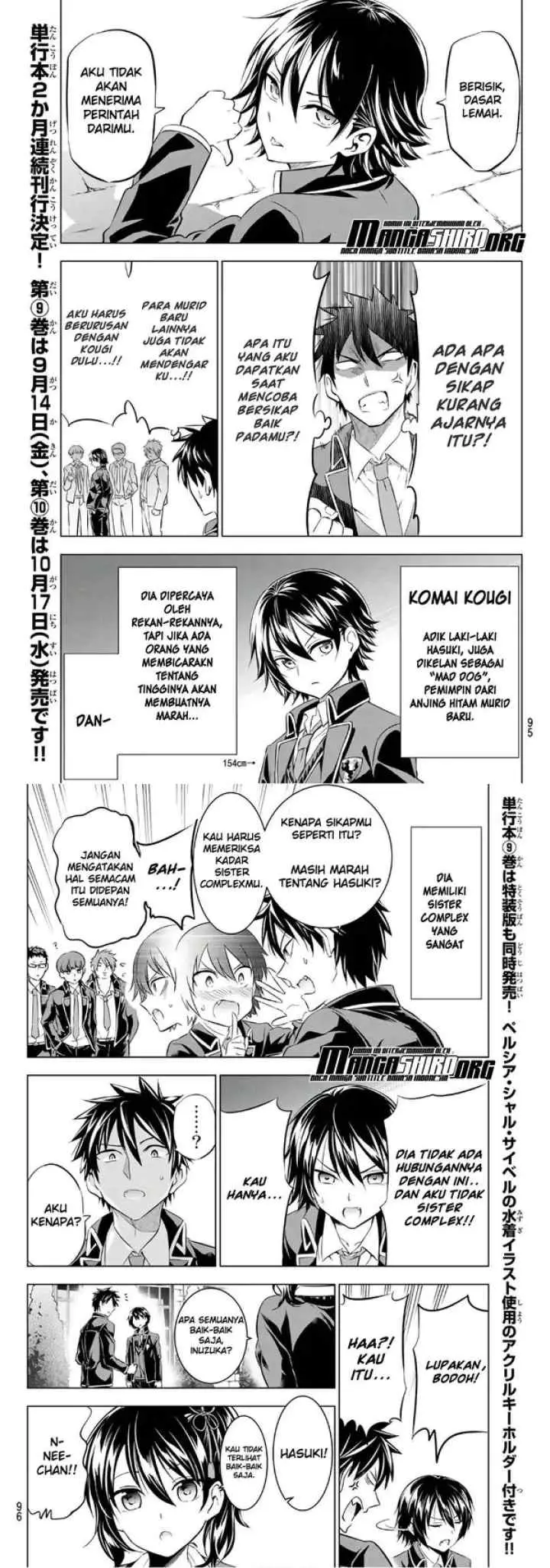 Kishuku Gakkou no Juliet chapter 70 halaman 5