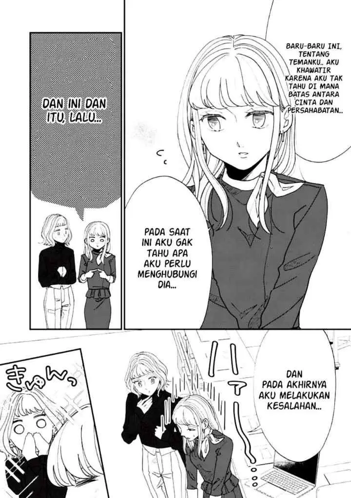 Watashi to Kanojo no Kawaii Koi no Hajime Kata chapter 14 halaman 9