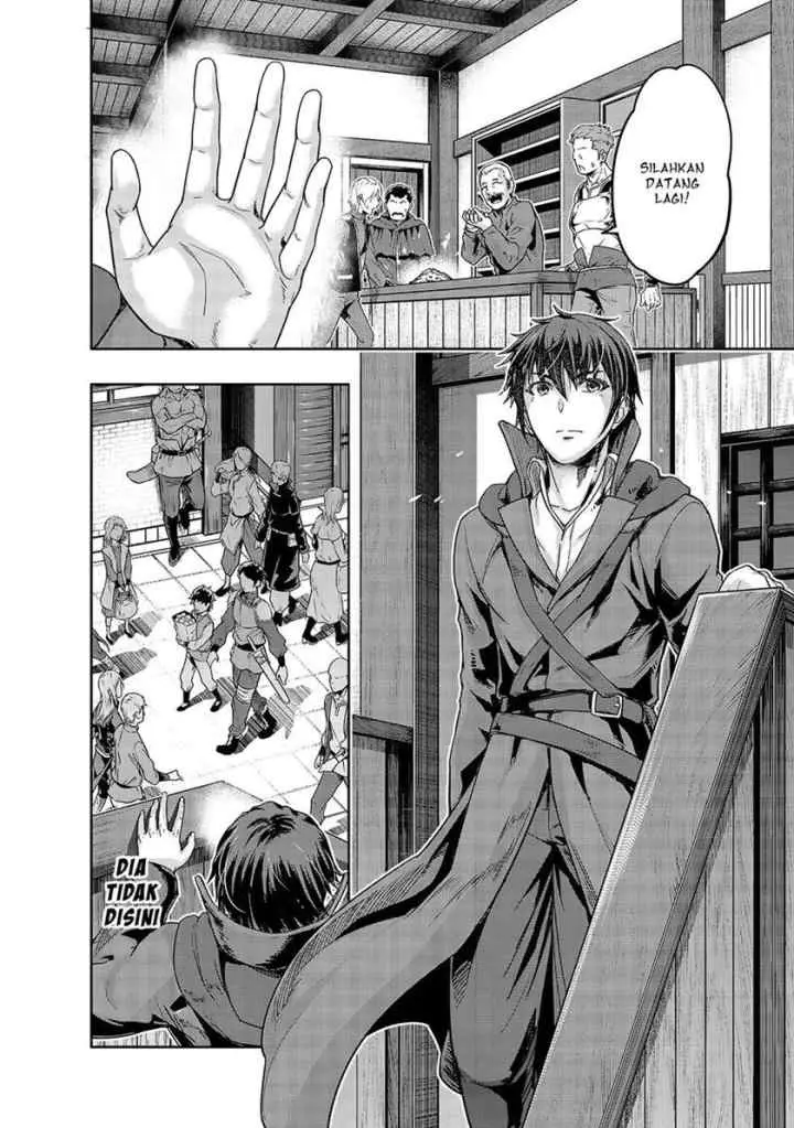 Hazure Waku no chapter 14 halaman 8