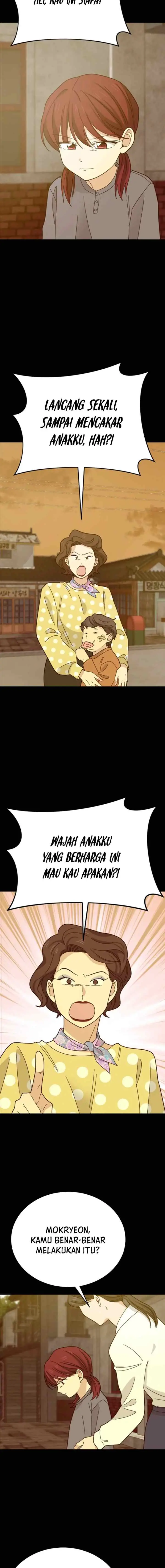 I Won't Love chapter 13 halaman 13