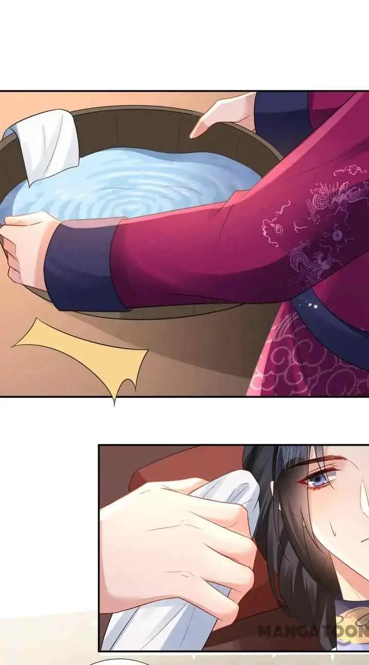 Princess, Don't Ruin Your Public Persona! chapter 214 halaman 6