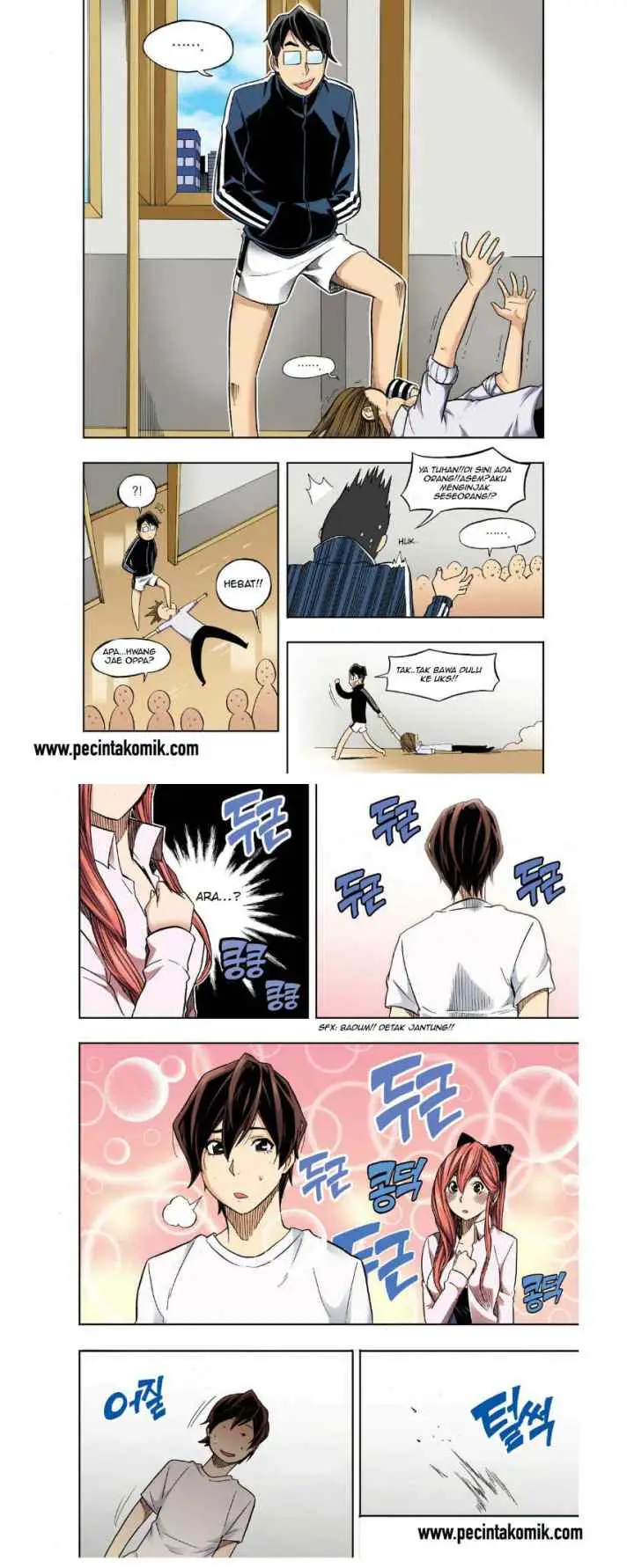 Skill of Lure chapter 26 halaman 12