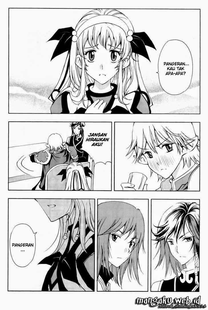 Half Prince chapter 41 halaman 17