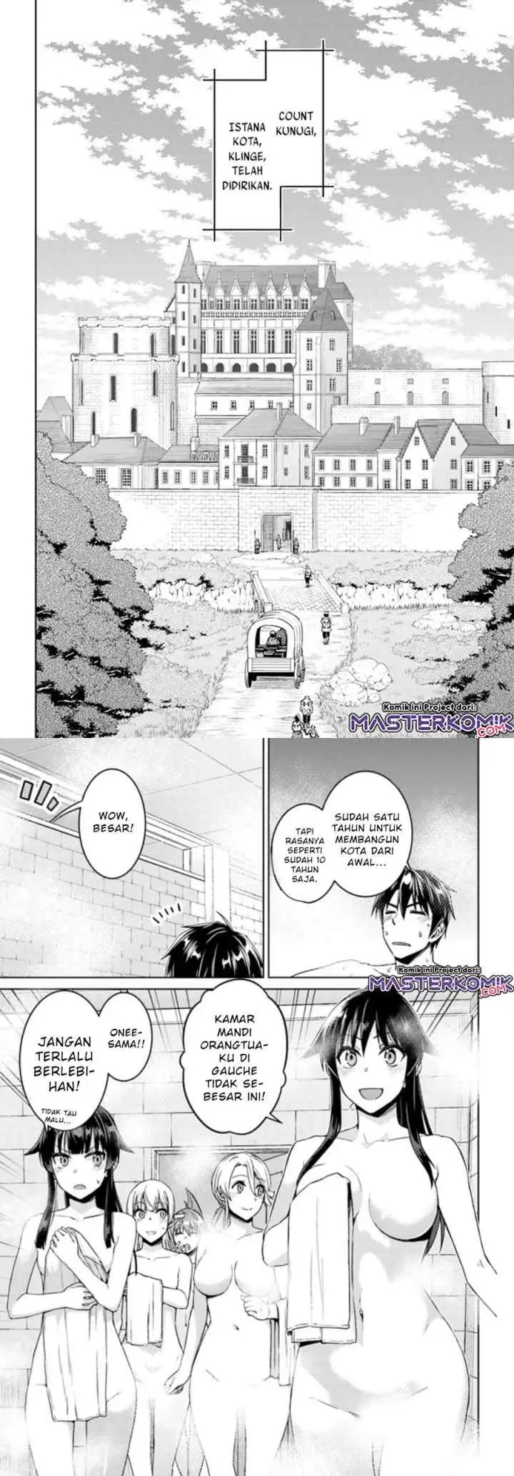 Nidome no Jinsei wo Isekai de chapter 49.3 halaman 6