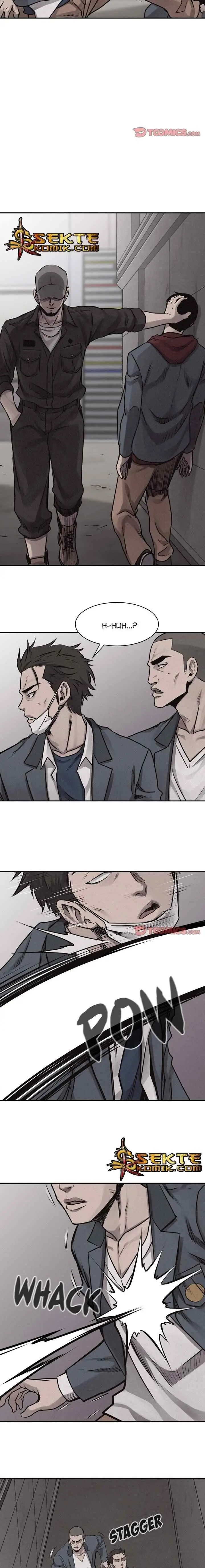 Pounding chapter 68 halaman 14