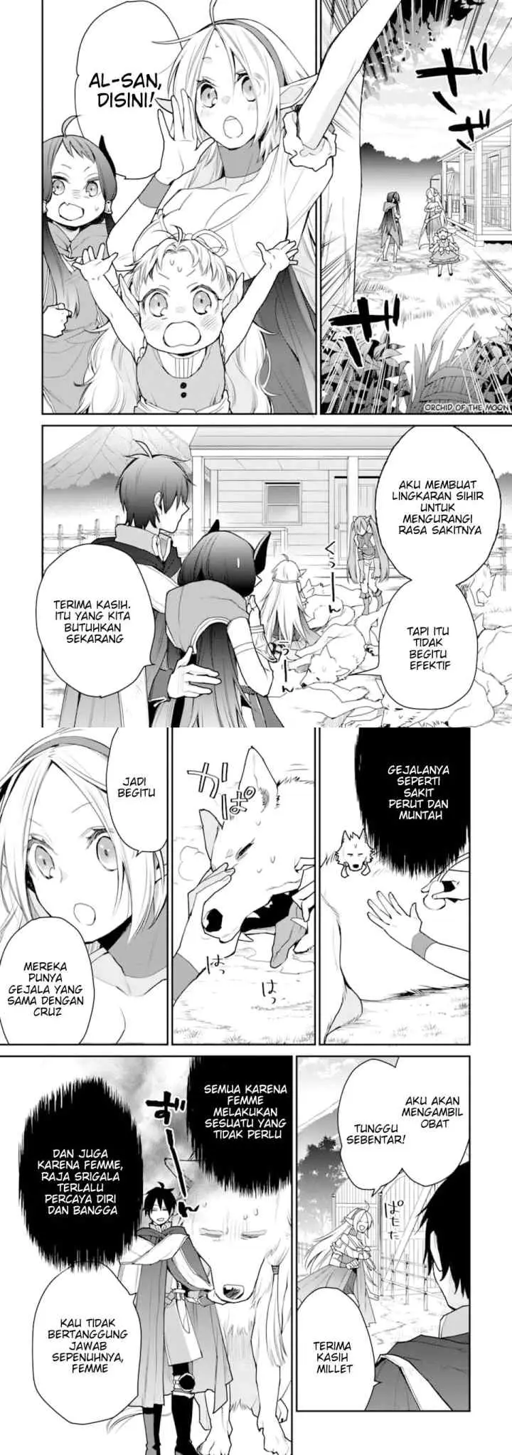 Saikyou no Madoshi. Hisa ni Ya wo Ukete Shimatta no de Inaka no Eihei ni Naru chapter 18 halaman 11