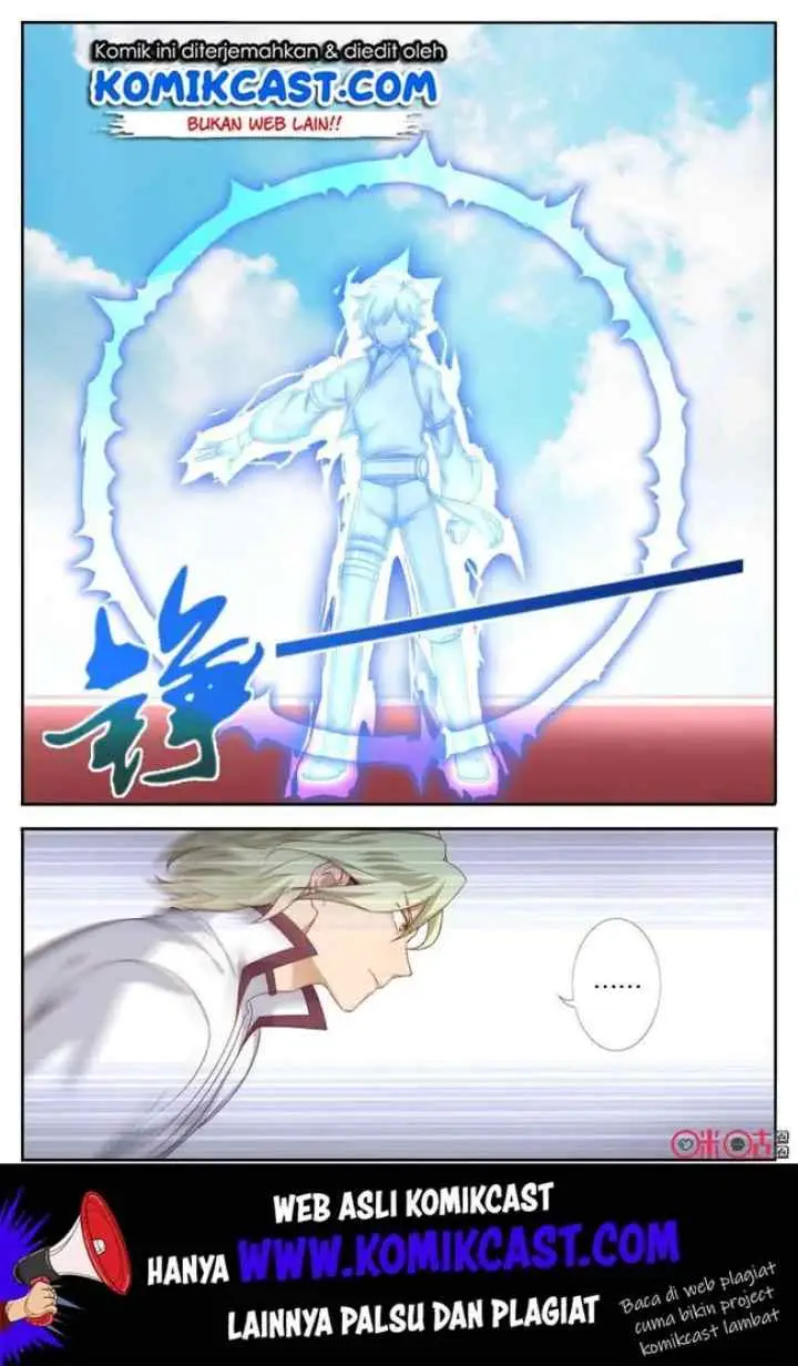 Martial God's Space chapter 55.5 halaman 6