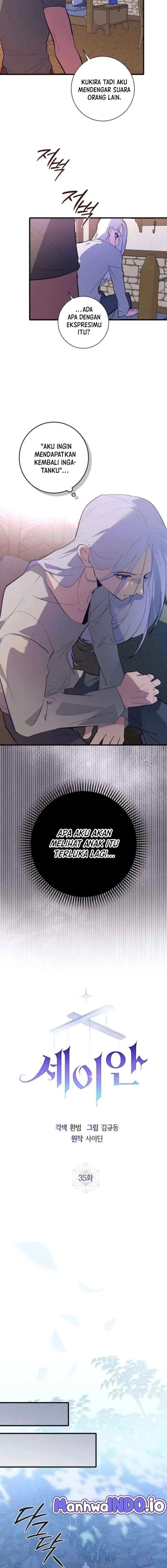 Seian chapter 35 halaman 8