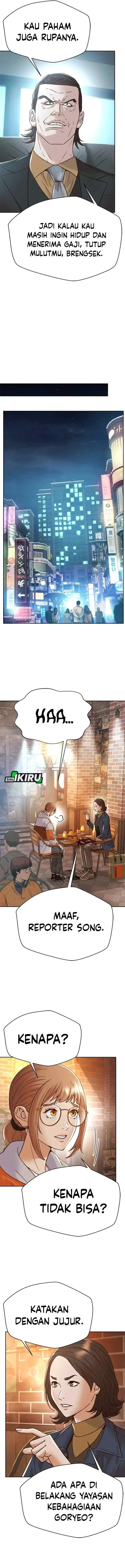 Judge Lee Han Young chapter 179 halaman 11