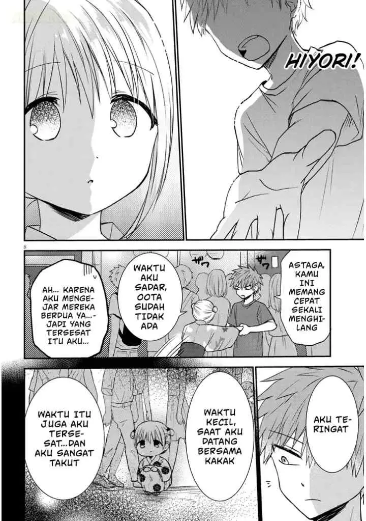 Kao ni Denai Kashiwada-san to Kao ni Deru Oota-kun + chapter 17 halaman 9