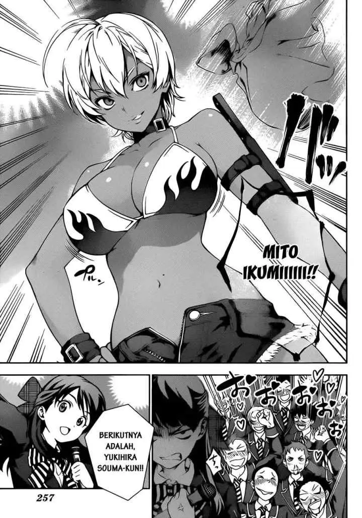 Shokugeki no Soma chapter 12 halaman 5