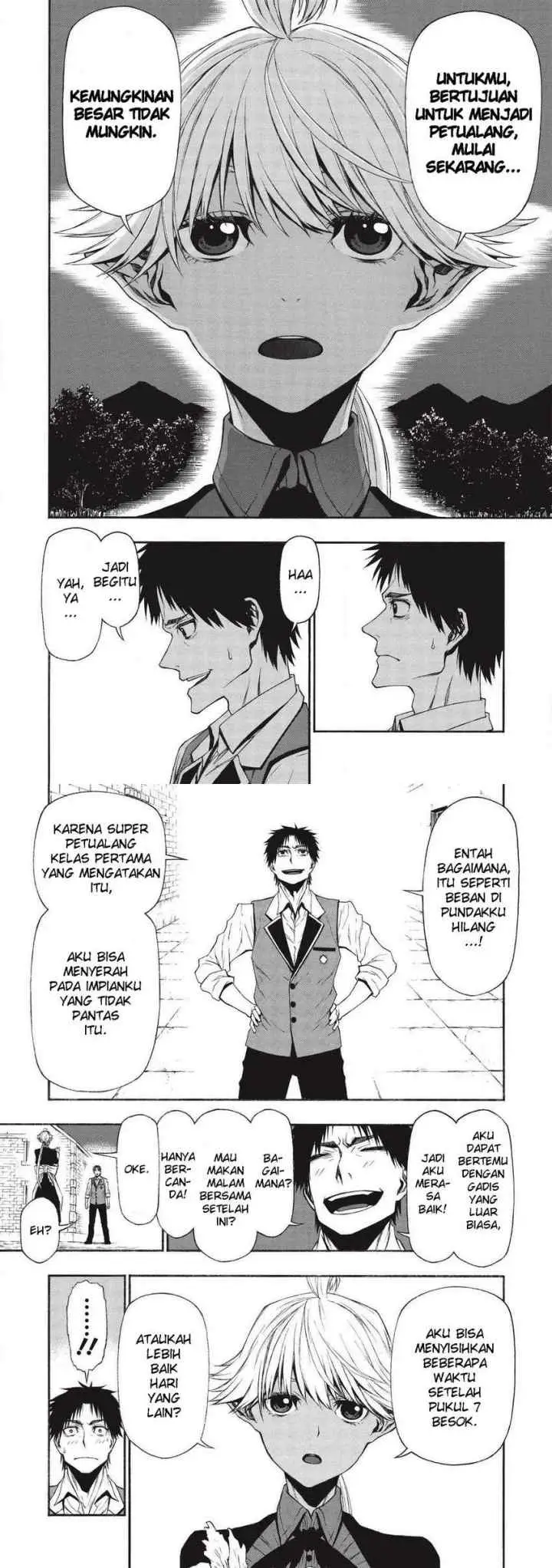 Shinmai Ossan Bouken-sha, Saikyou paati ni shinu hodo kitae rarete Muteki ni naru chapter 11 halaman 4