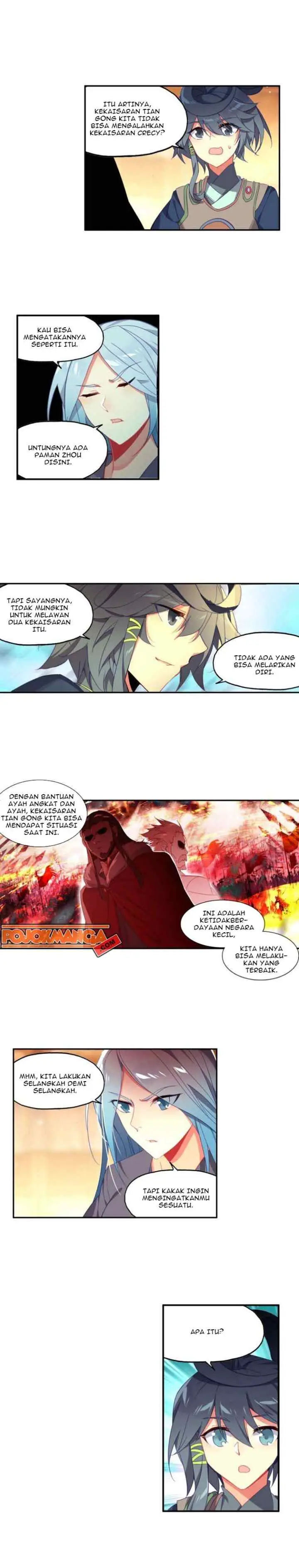 Heavenly Beads Master chapter 33 halaman 5