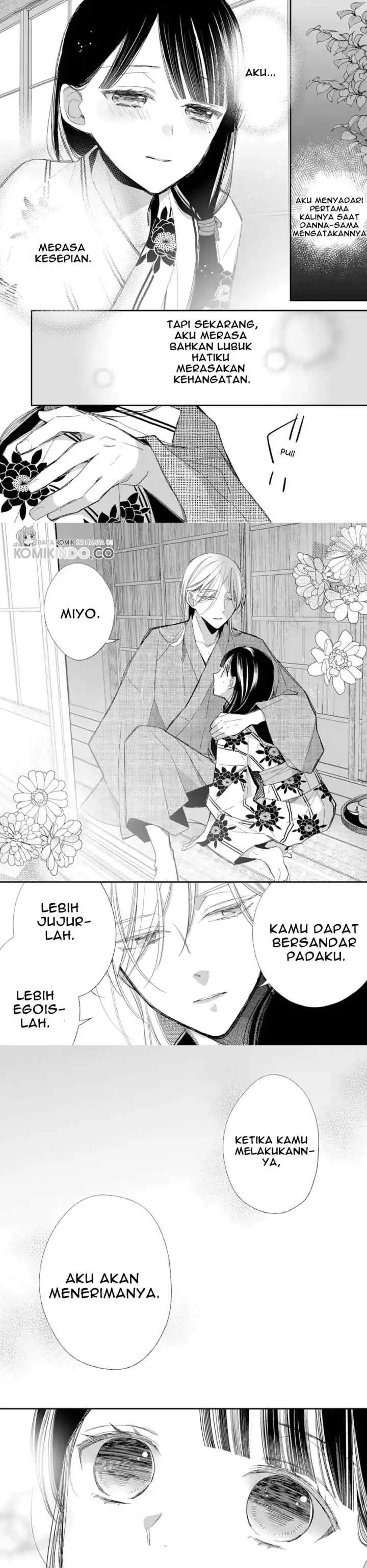 My Blissful Marriage chapter 23 halaman 17