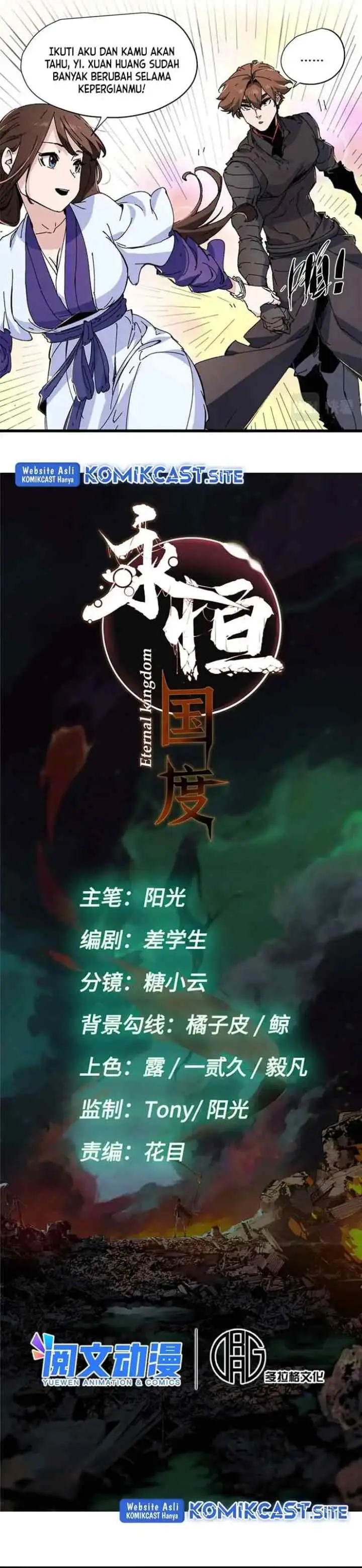 Eternal Kingdom Remake chapter 81 halaman 4
