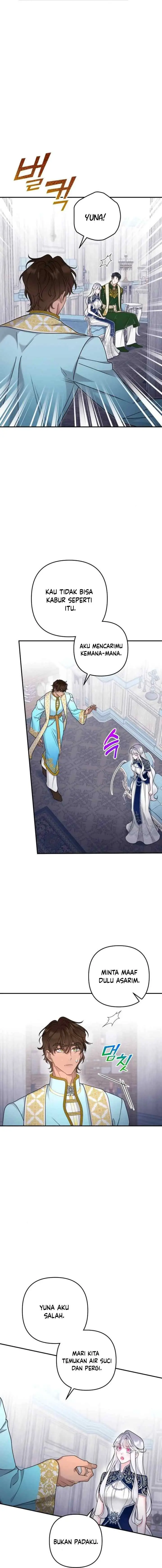 Hold Her Tighter So She Wouldn't Run Away chapter 18 halaman 14