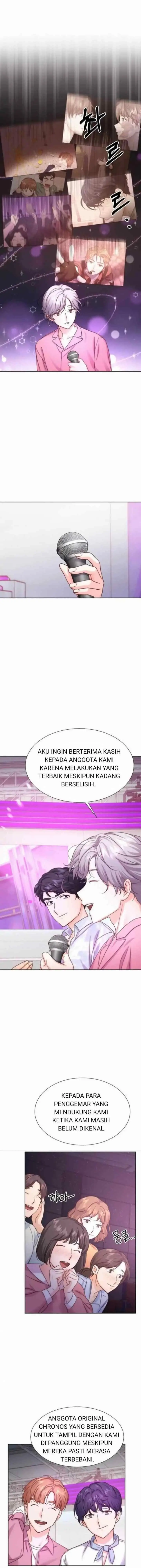 Once Again Idol chapter 44 halaman 14